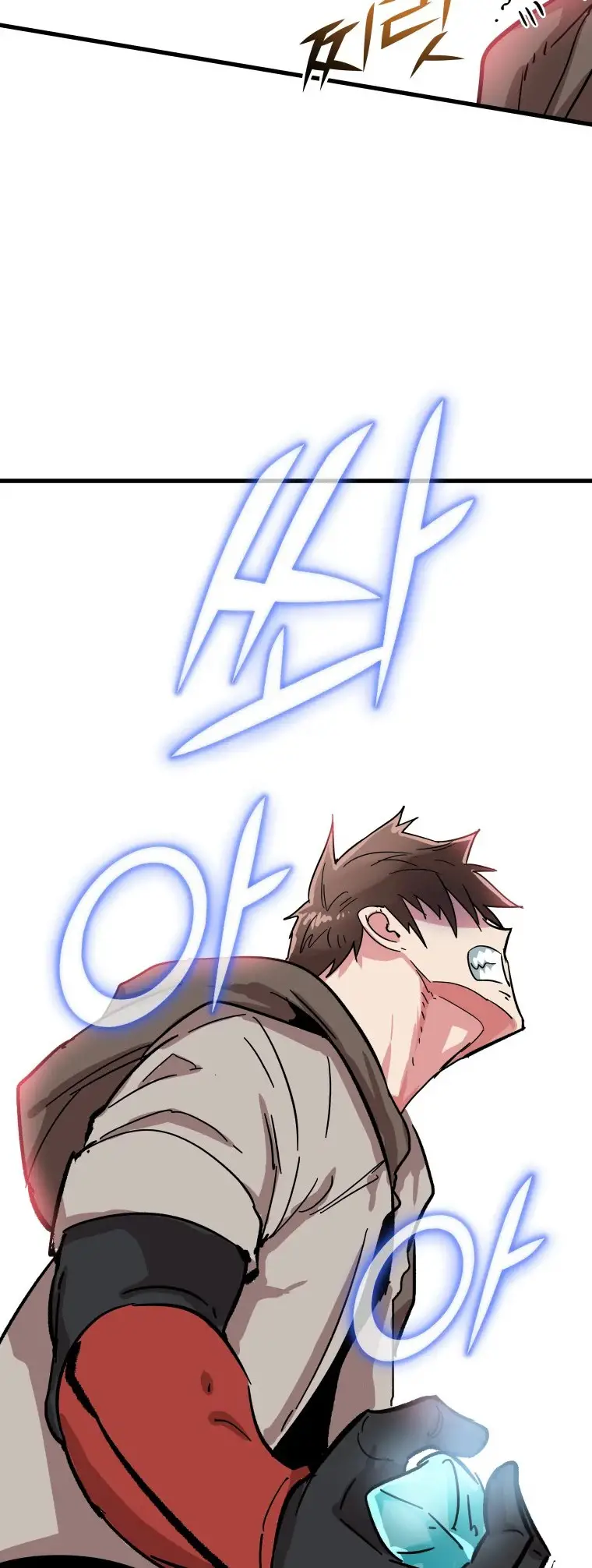 Read Control Player ES Manga Online