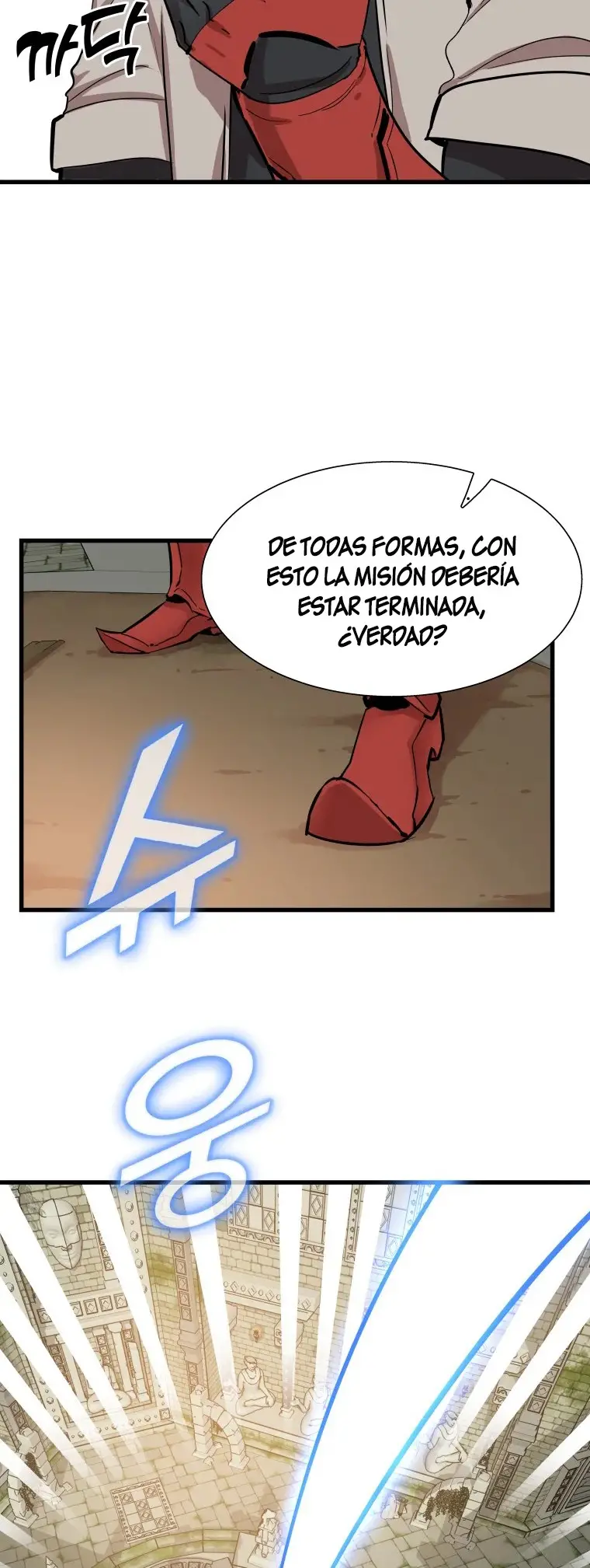 Read Control Player ES Manga Online