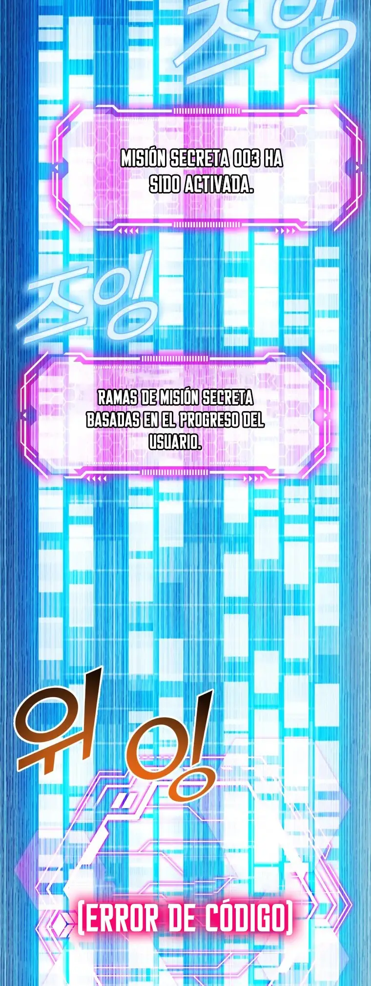 Read Control Player ES Manga Online