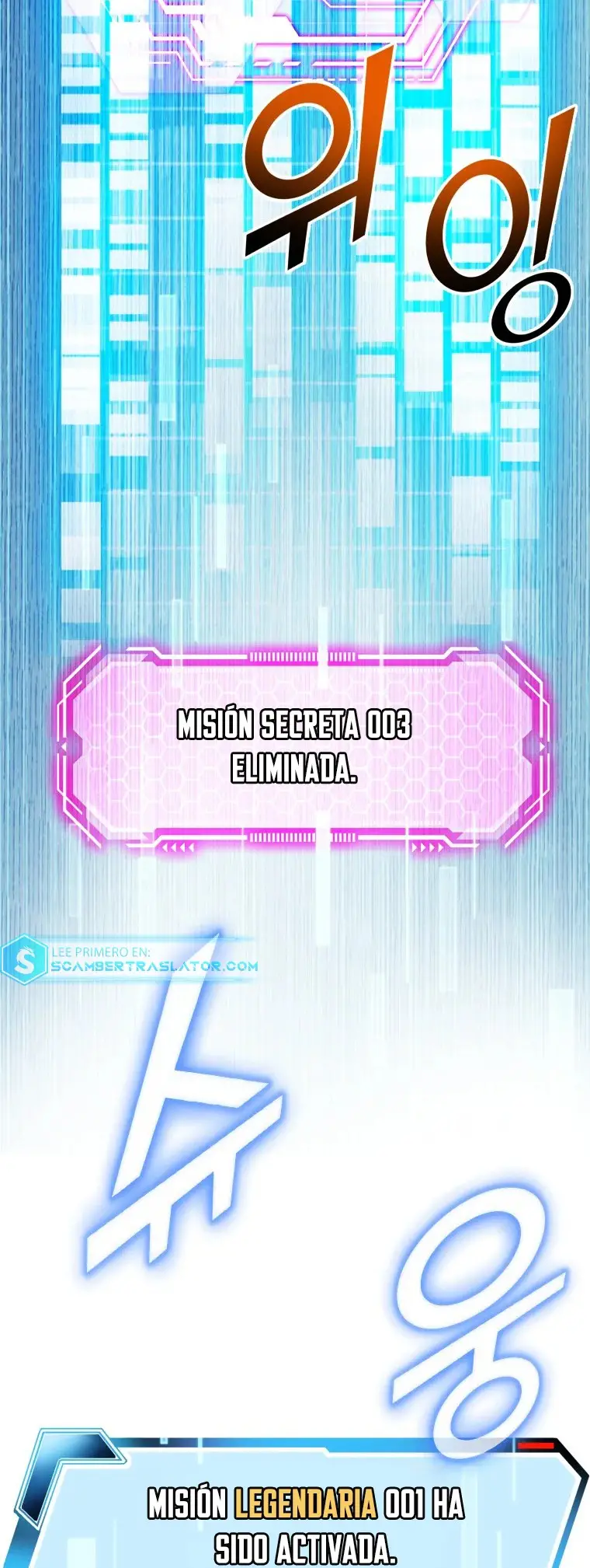 Read Control Player ES Manga Online