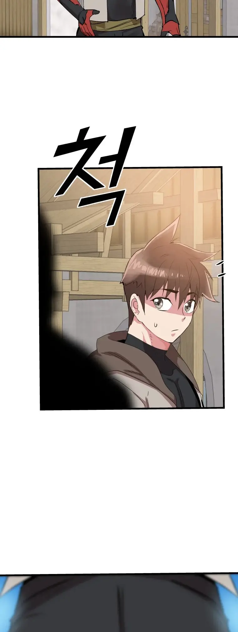 Read Control Player ES Manga Online