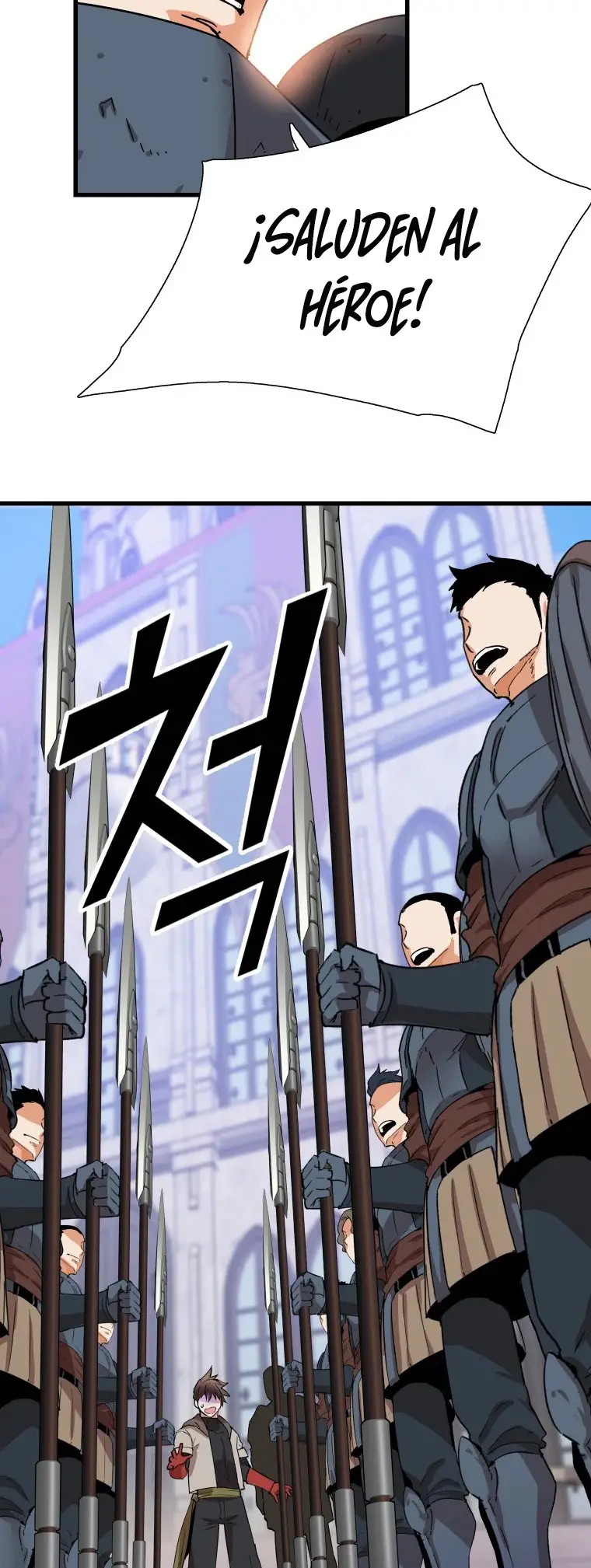 Read Control Player ES Manga Online