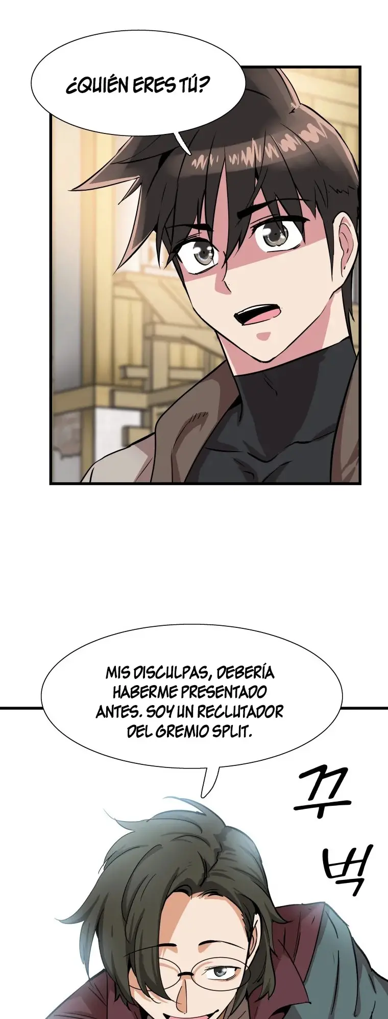 Read Control Player ES Manga Online