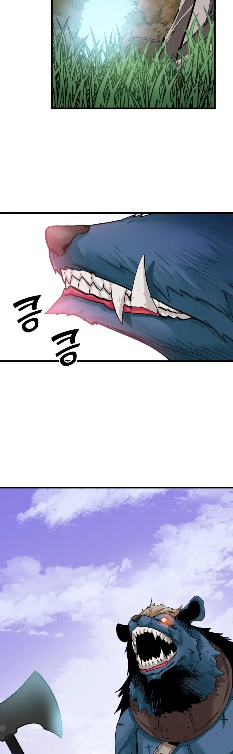 Read Control Player ES Manga Online