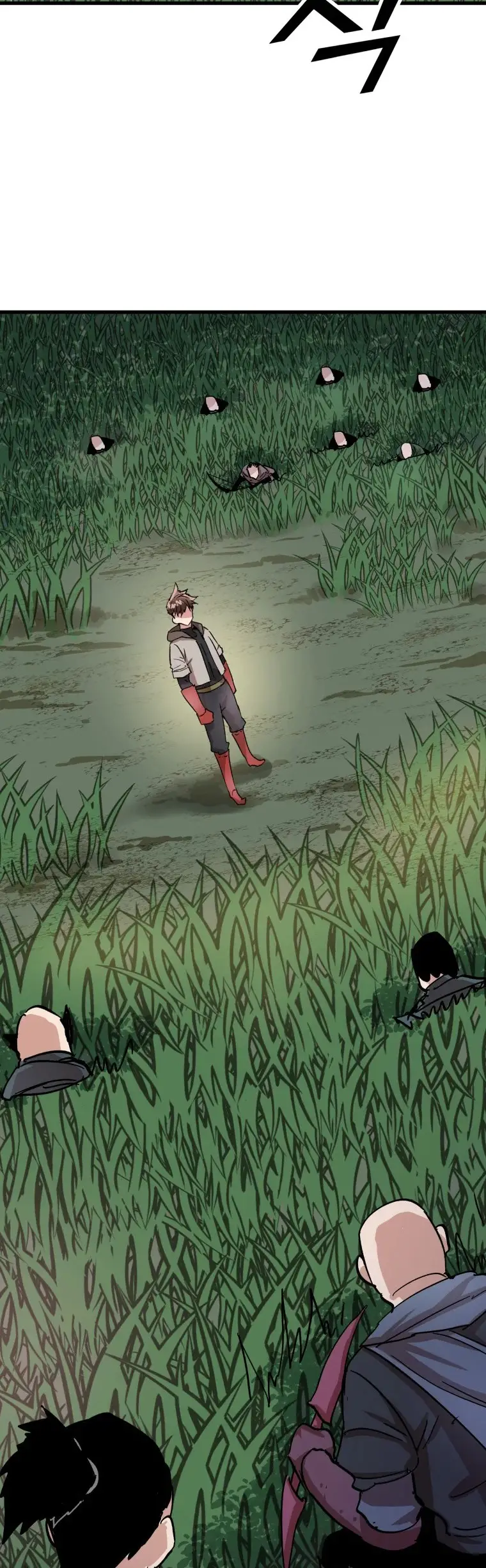 Read Control Player ES Manga Online