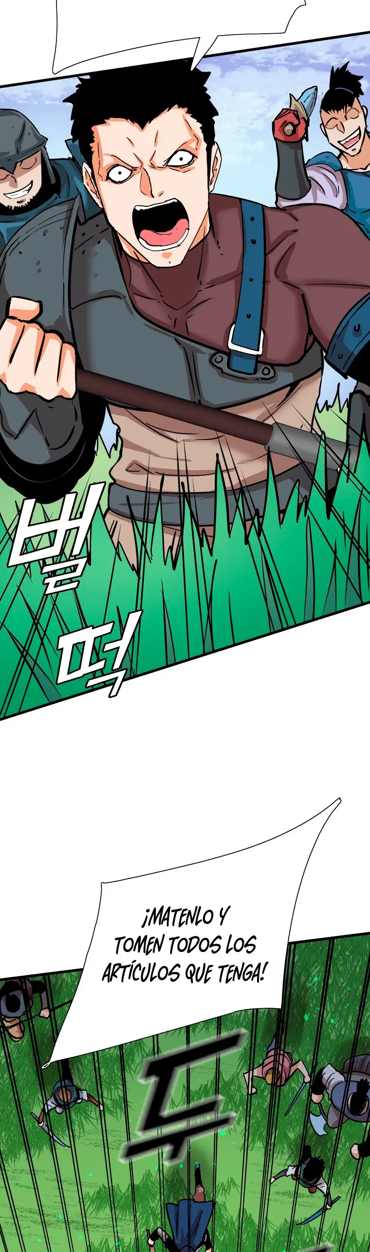 Read Control Player ES Manga Online