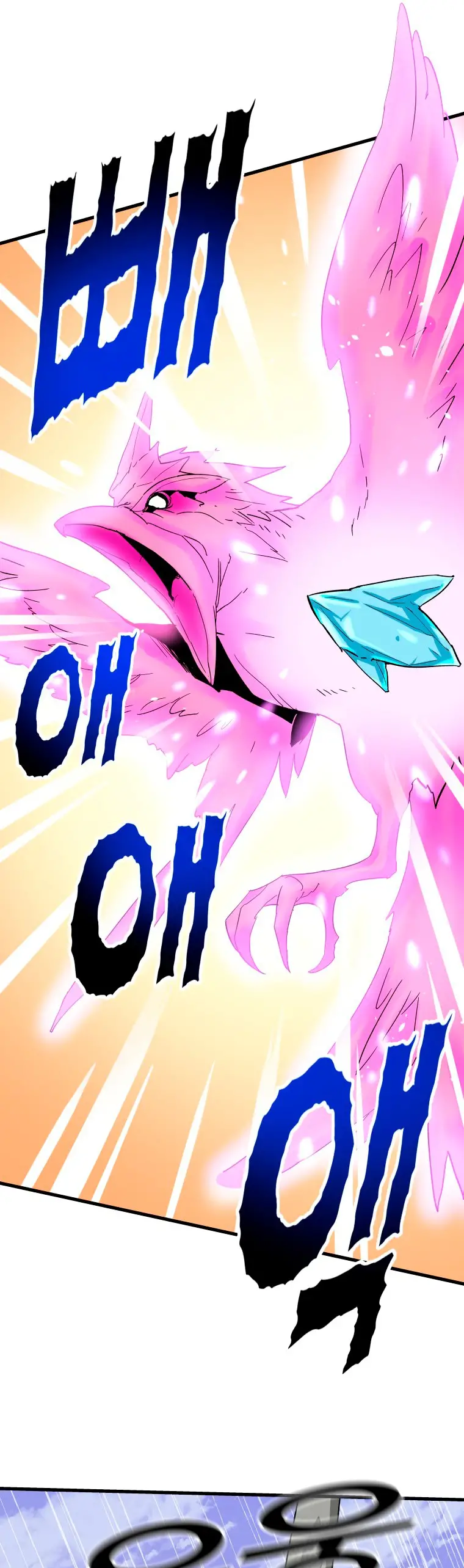 Read Control Player ES Manga Online