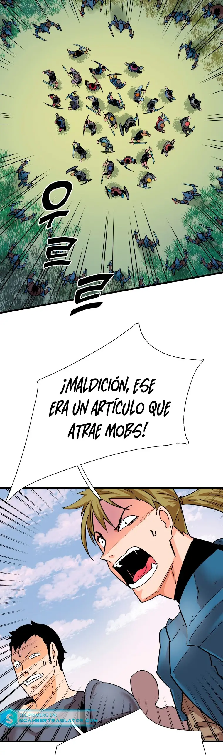 Read Control Player ES Manga Online