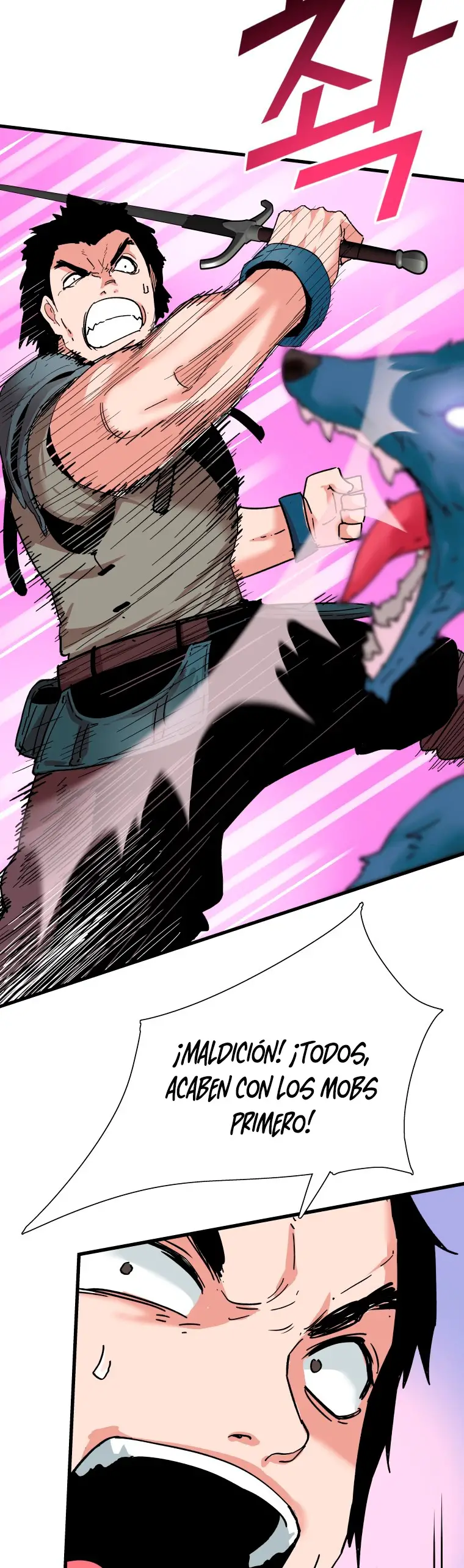 Read Control Player ES Manga Online