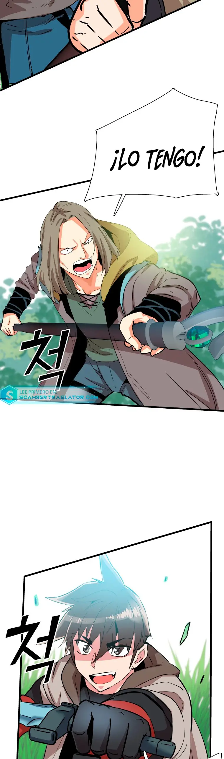 Read Control Player ES Manga Online