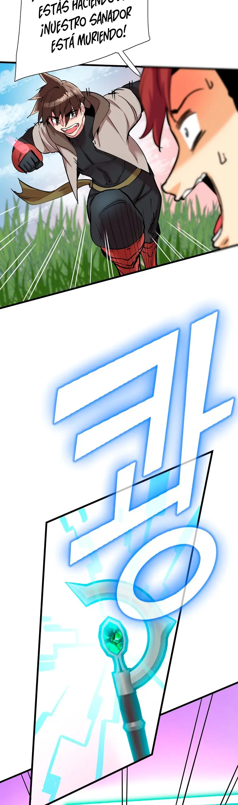 Read Control Player ES Manga Online