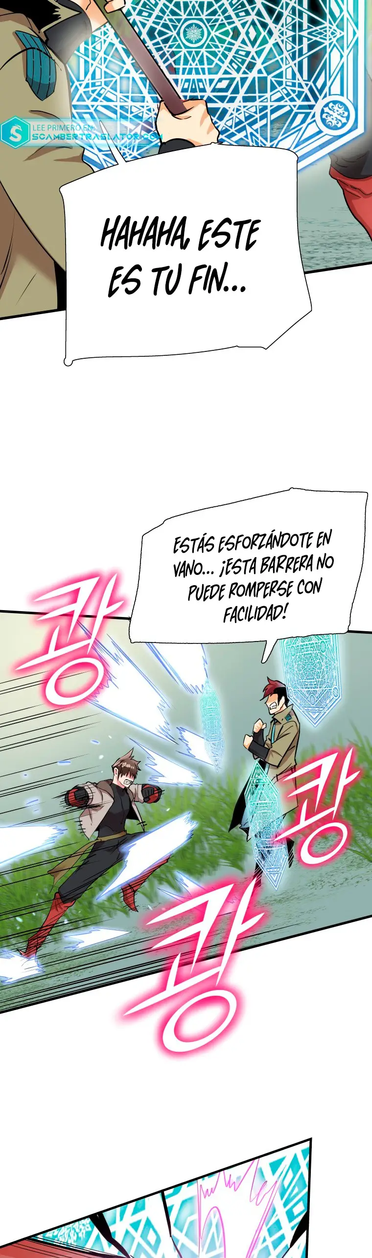 Read Control Player ES Manga Online