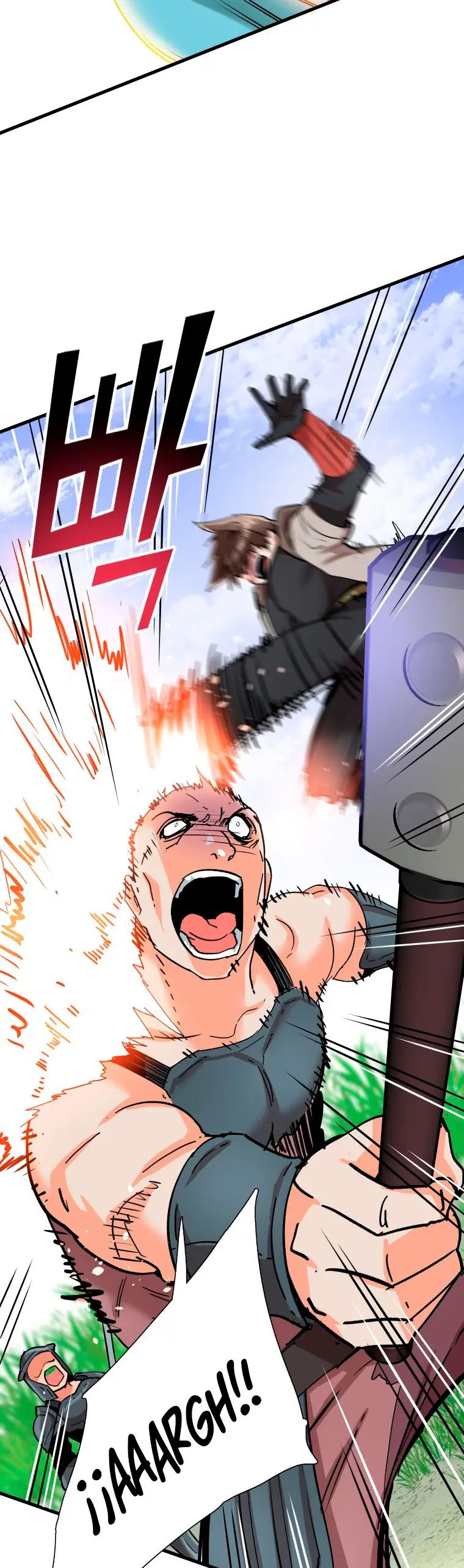 Read Control Player ES Manga Online