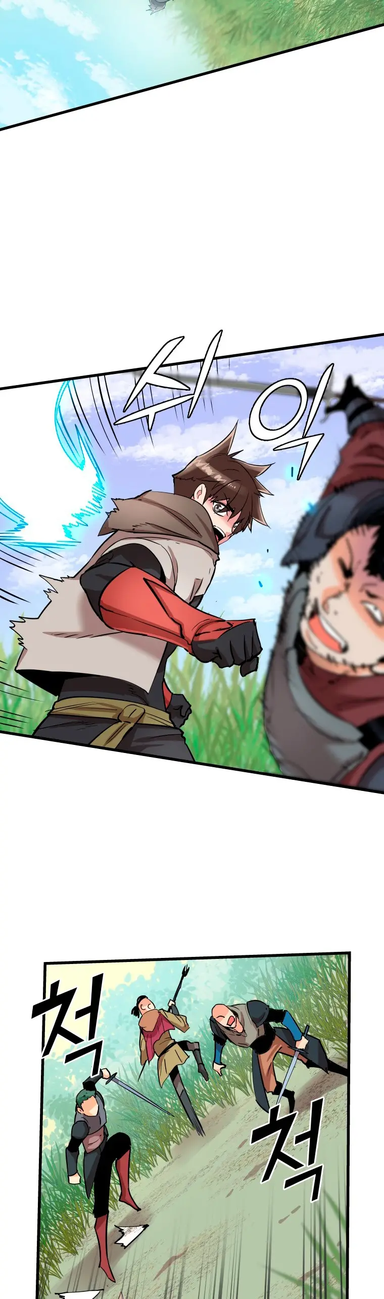 Read Control Player ES Manga Online