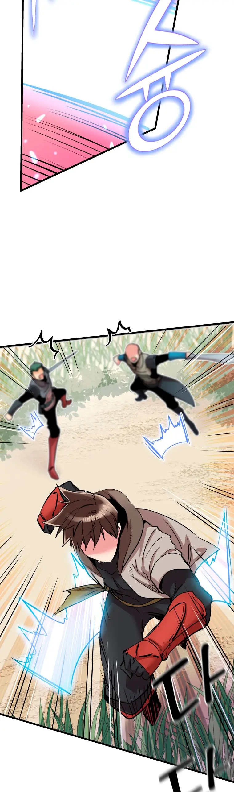 Read Control Player ES Manga Online