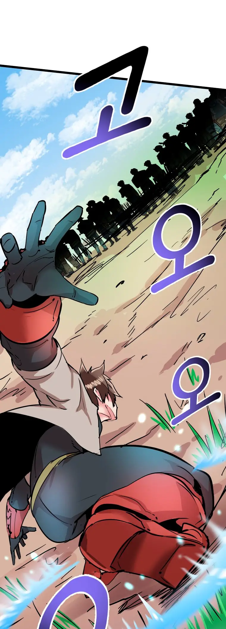 Read Control Player ES Manga Online