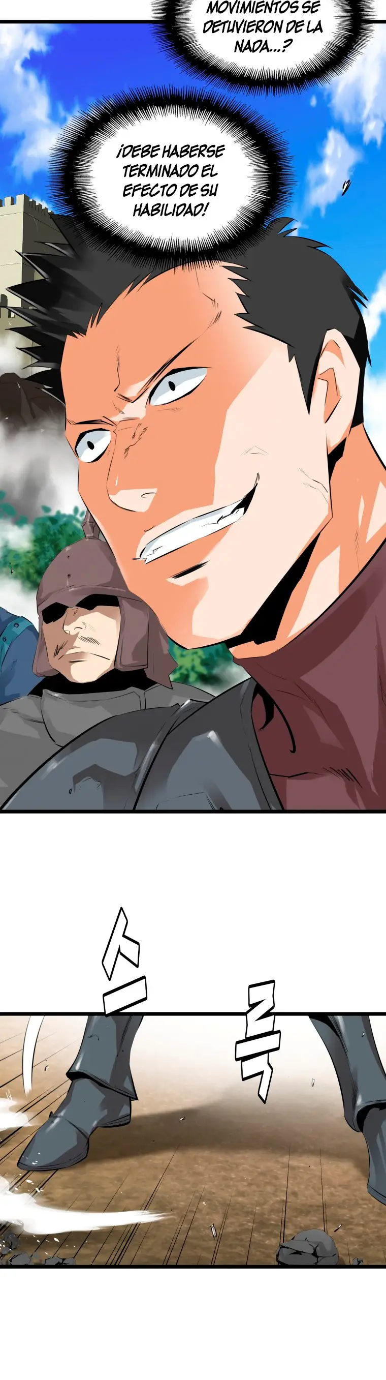 Read Control Player ES Manga Online