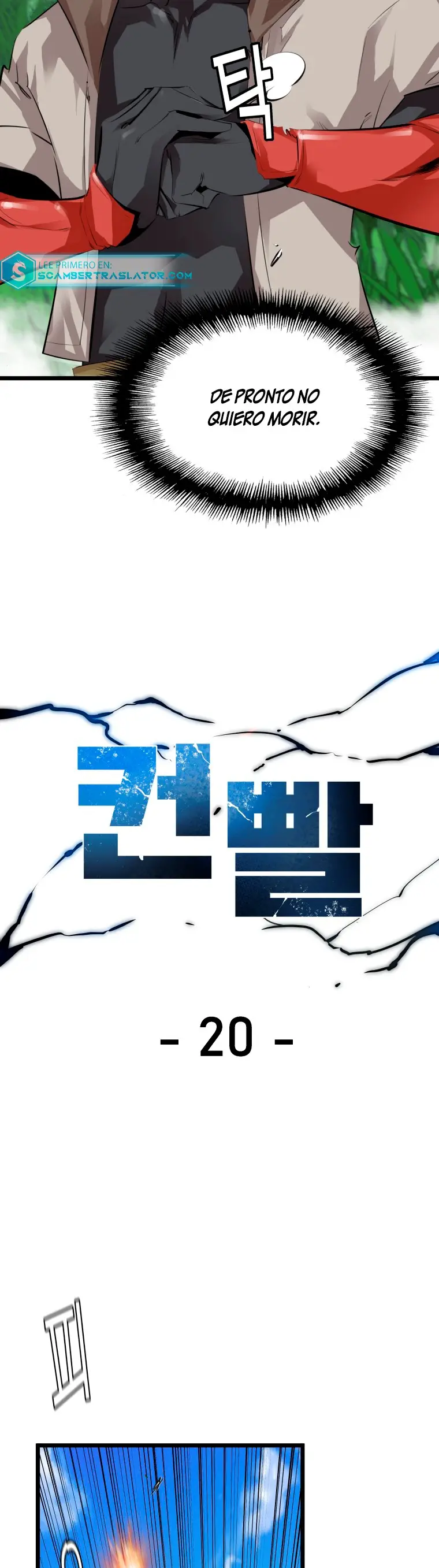 Read Control Player ES Manga Online