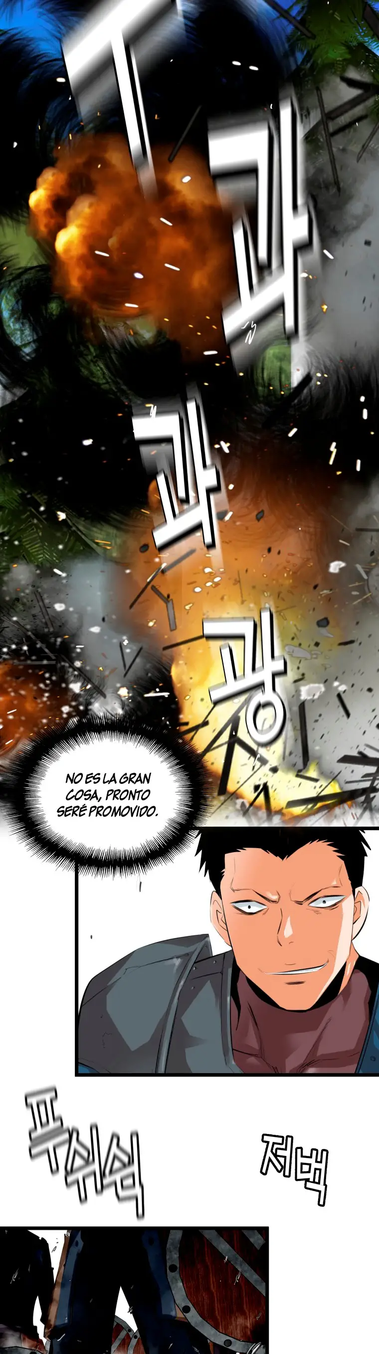 Read Control Player ES Manga Online