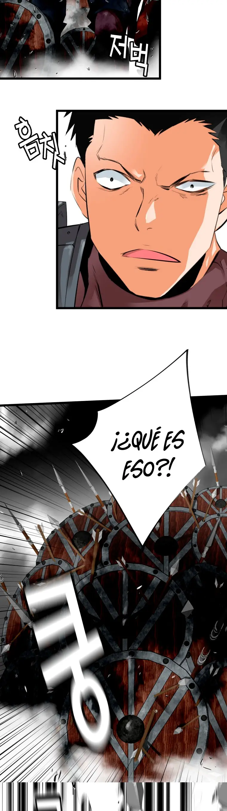 Read Control Player ES Manga Online