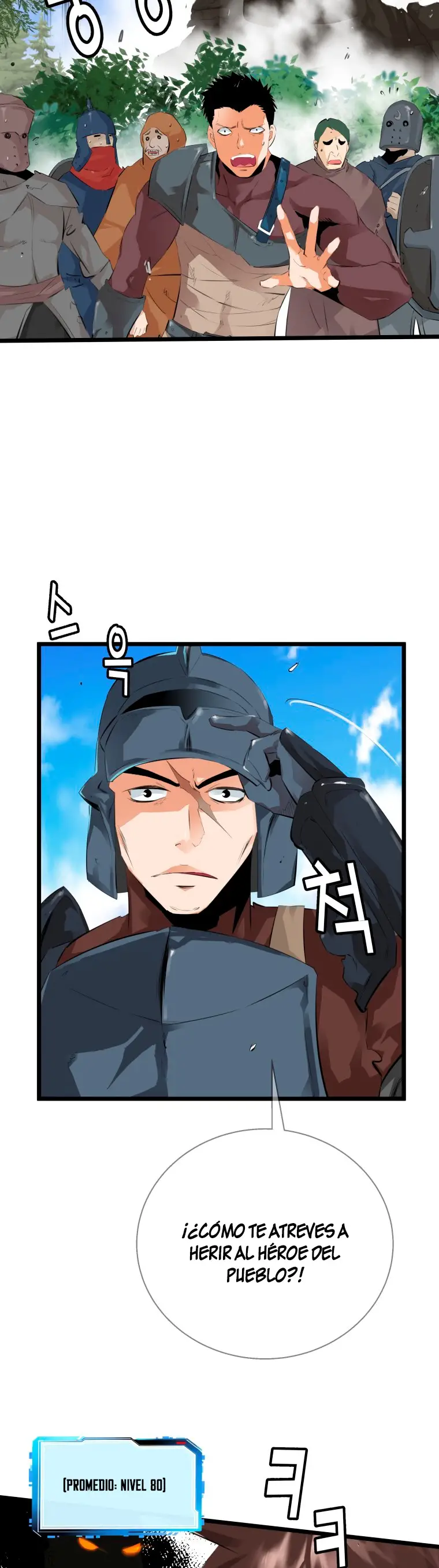 Read Control Player ES Manga Online