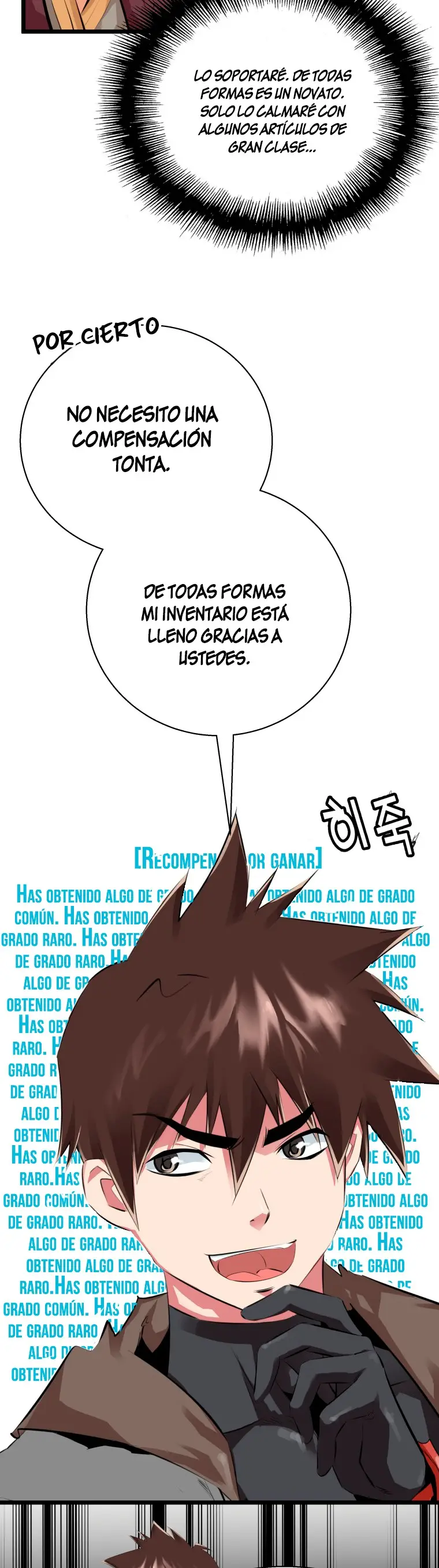 Read Control Player ES Manga Online