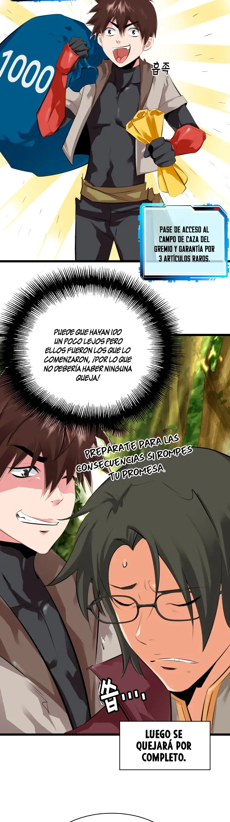 Read Control Player ES Manga Online