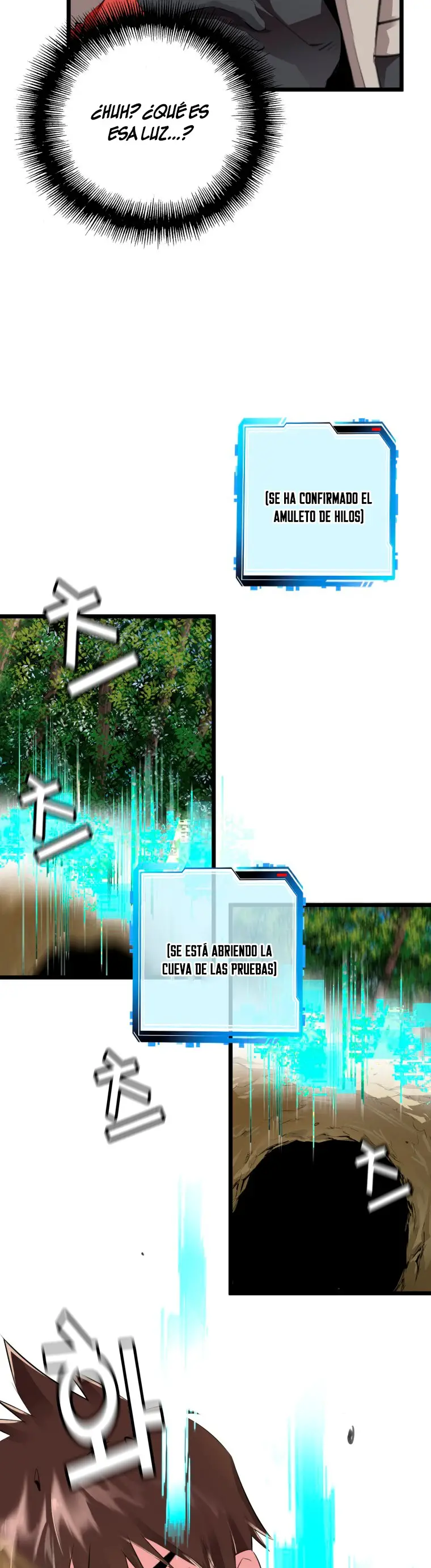 Read Control Player ES Manga Online