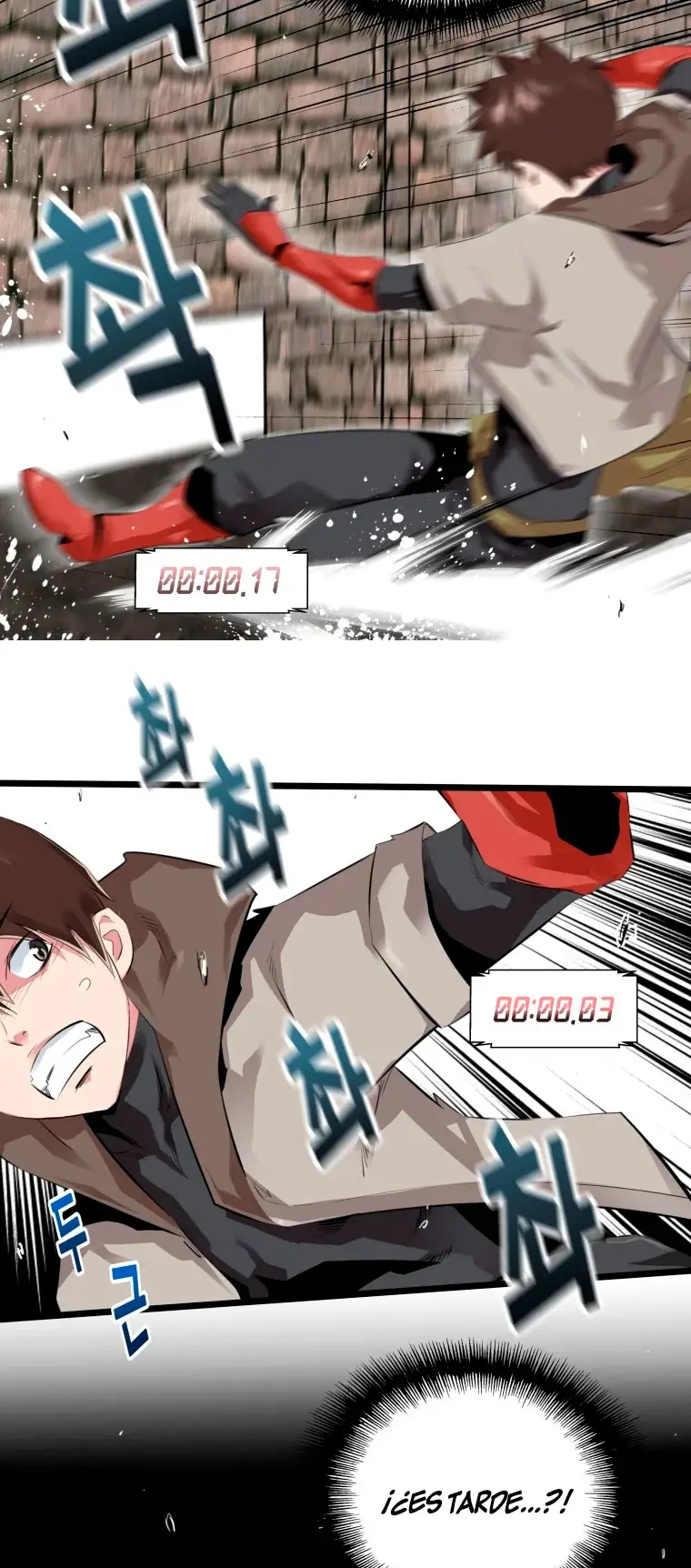 Read Control Player ES Manga Online