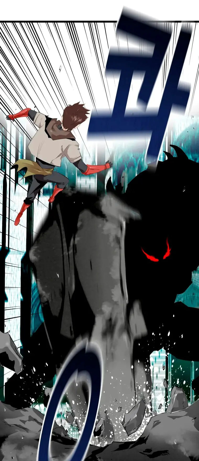 Read Control Player ES Manga Online