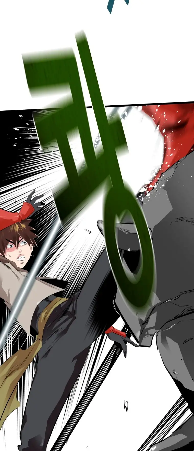 Read Control Player ES Manga Online