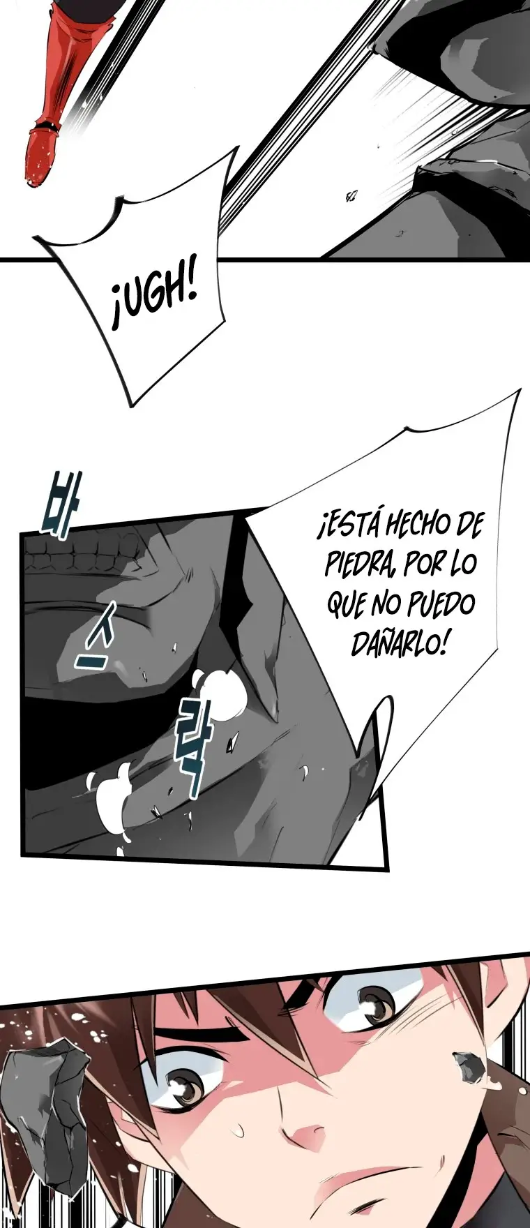 Read Control Player ES Manga Online