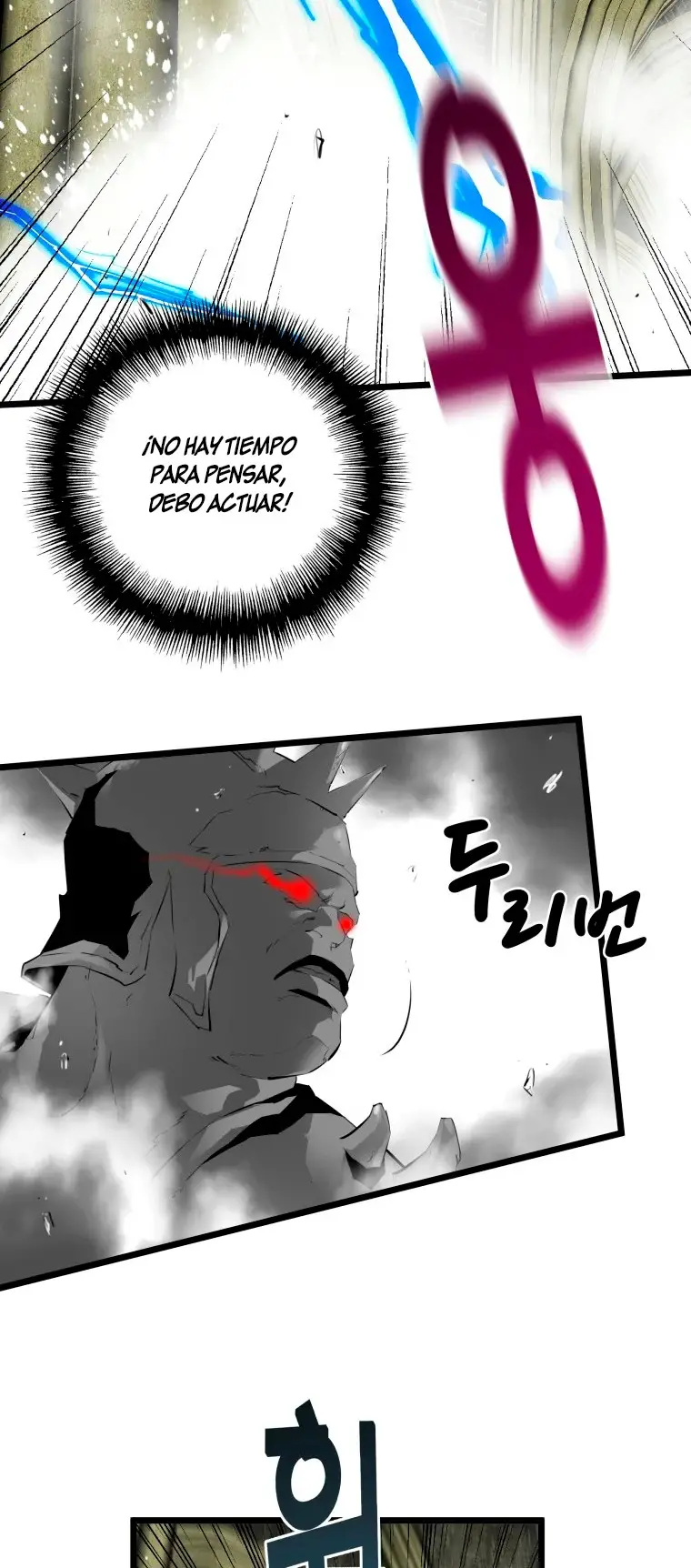 Read Control Player ES Manga Online