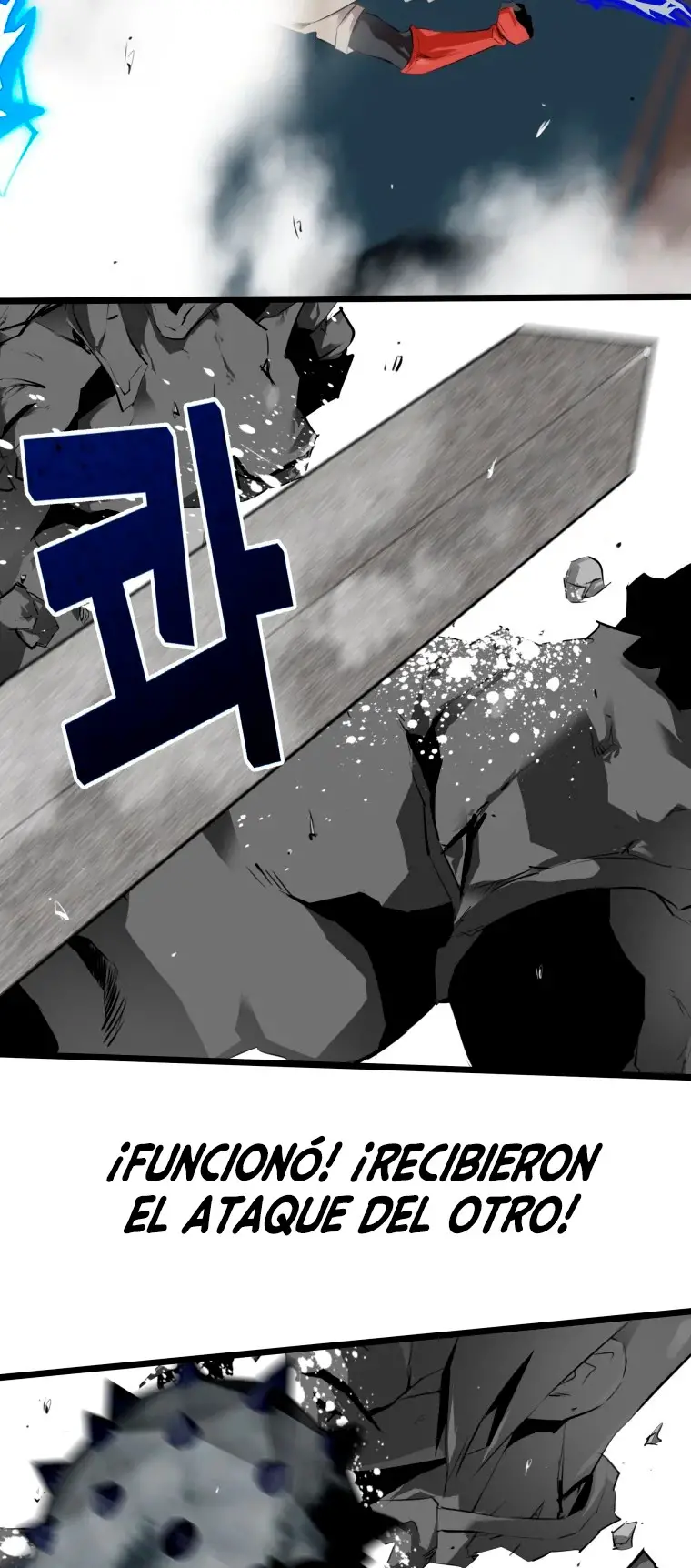 Read Control Player ES Manga Online