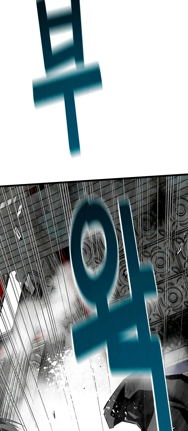 Read Control Player ES Manga Online