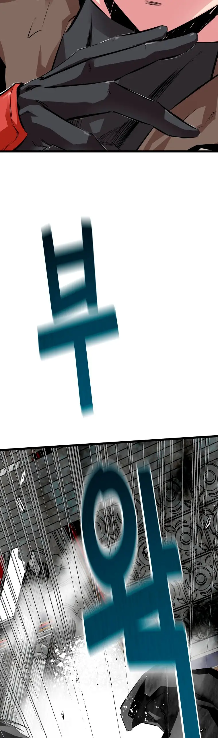 Read Control Player ES Manga Online