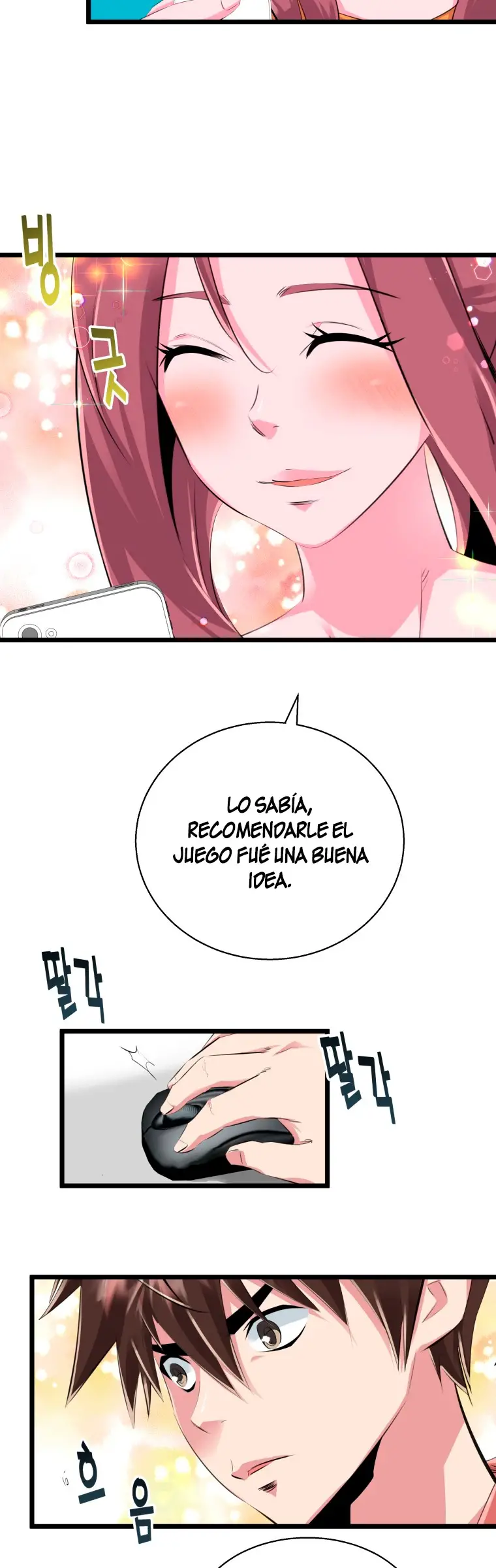 Read Control Player ES Manga Online