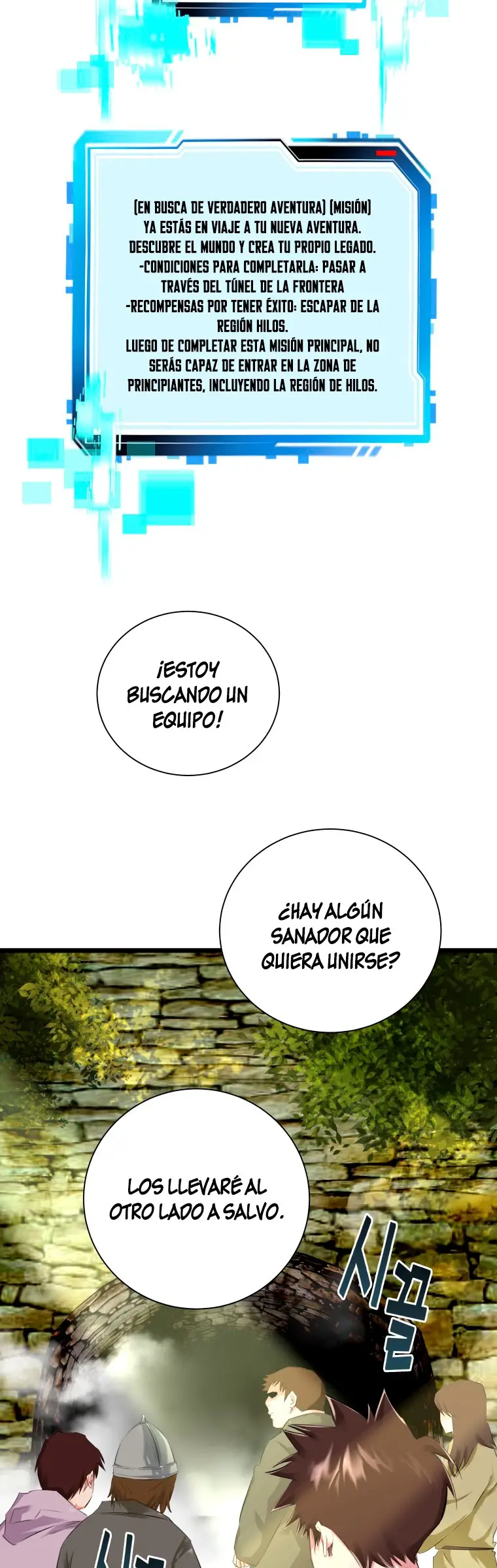 Read Control Player ES Manga Online