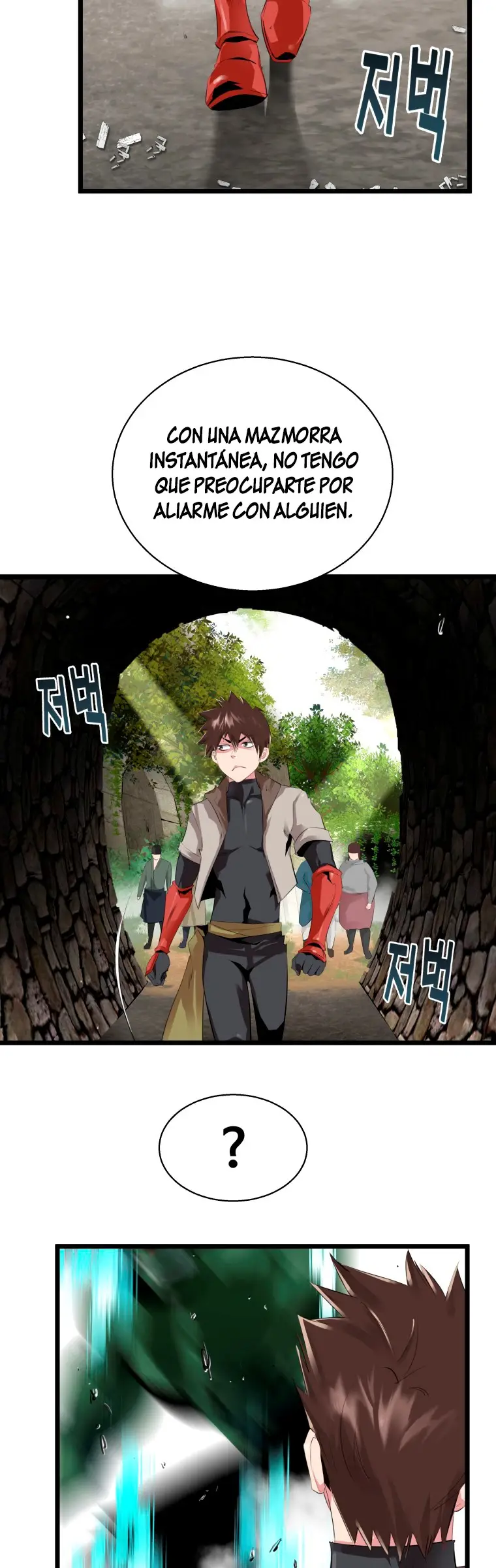 Read Control Player ES Manga Online