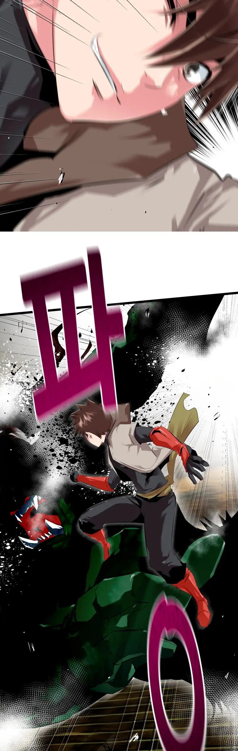 Read Control Player ES Manga Online