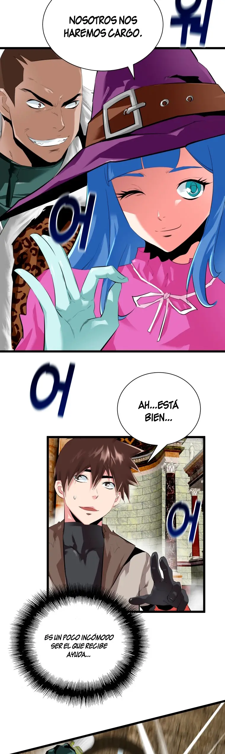 Read Control Player ES Manga Online