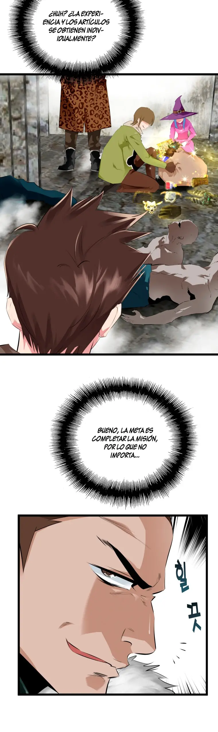 Read Control Player ES Manga Online