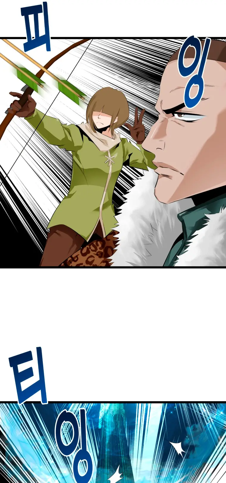 Read Control Player ES Manga Online