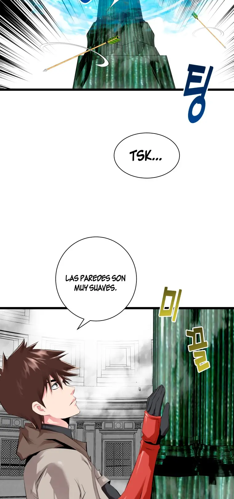 Read Control Player ES Manga Online