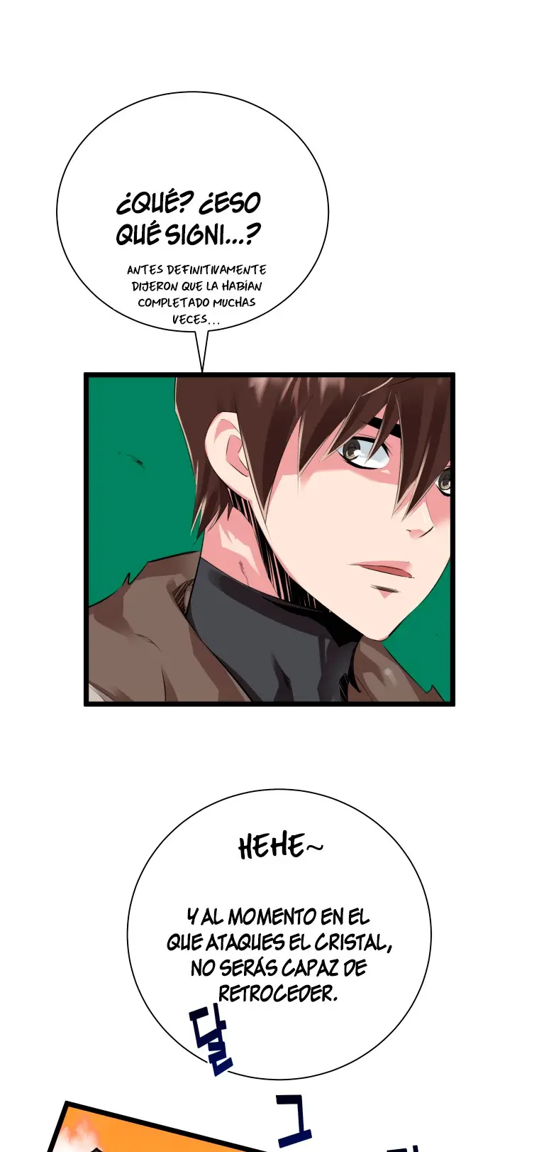 Read Control Player ES Manga Online