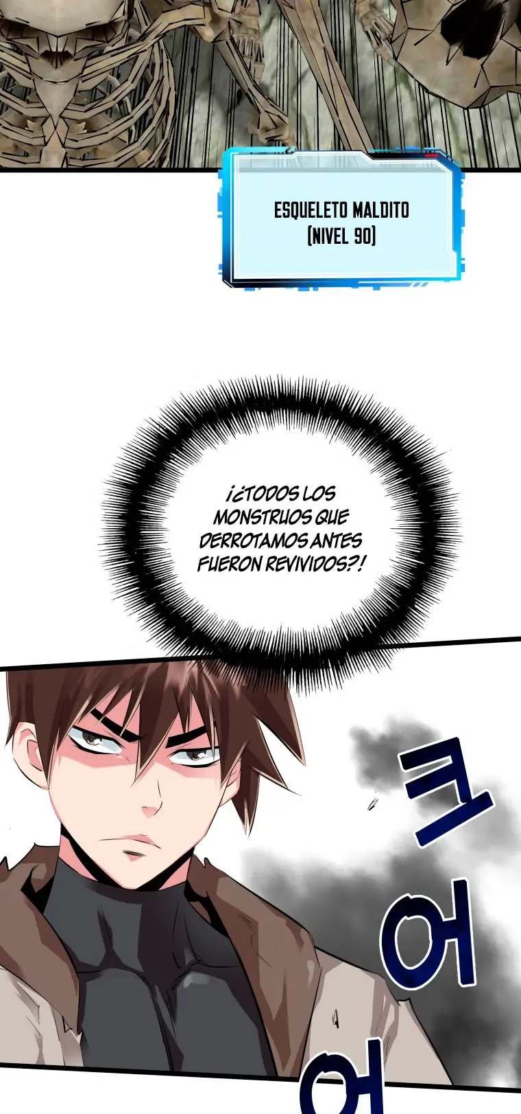 Read Control Player ES Manga Online