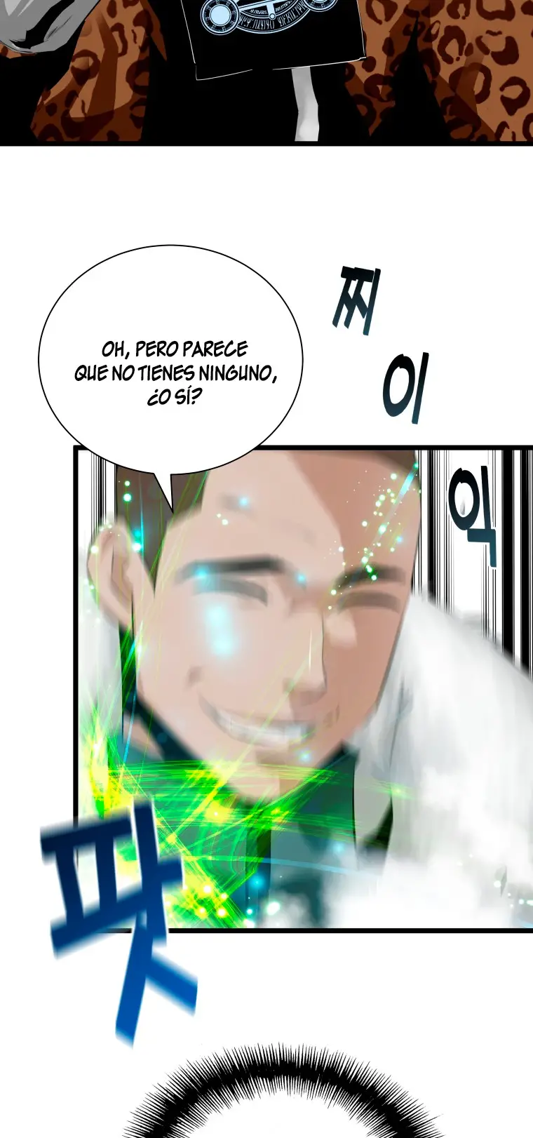 Read Control Player ES Manga Online