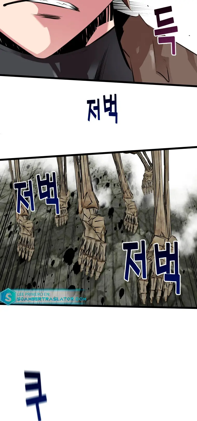 Read Control Player ES Manga Online