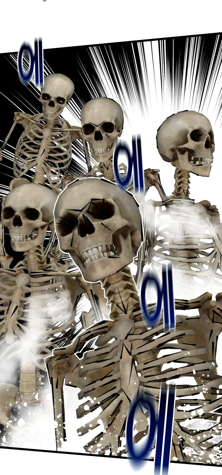 Read Control Player ES Manga Online