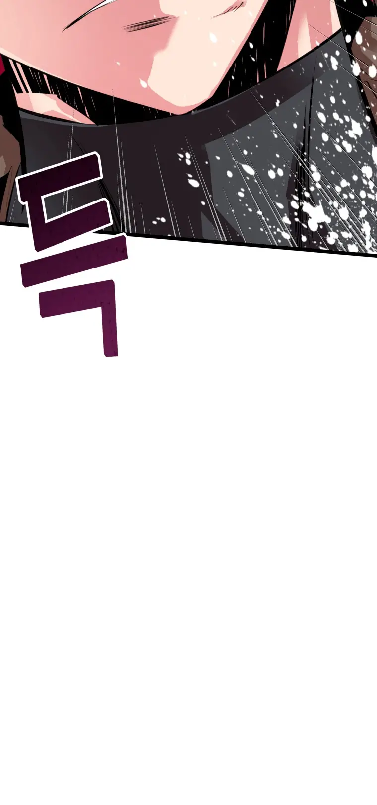 Read Control Player ES Manga Online